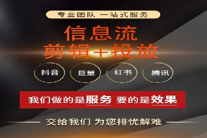 百度推广费用优化策略：成功案例分享